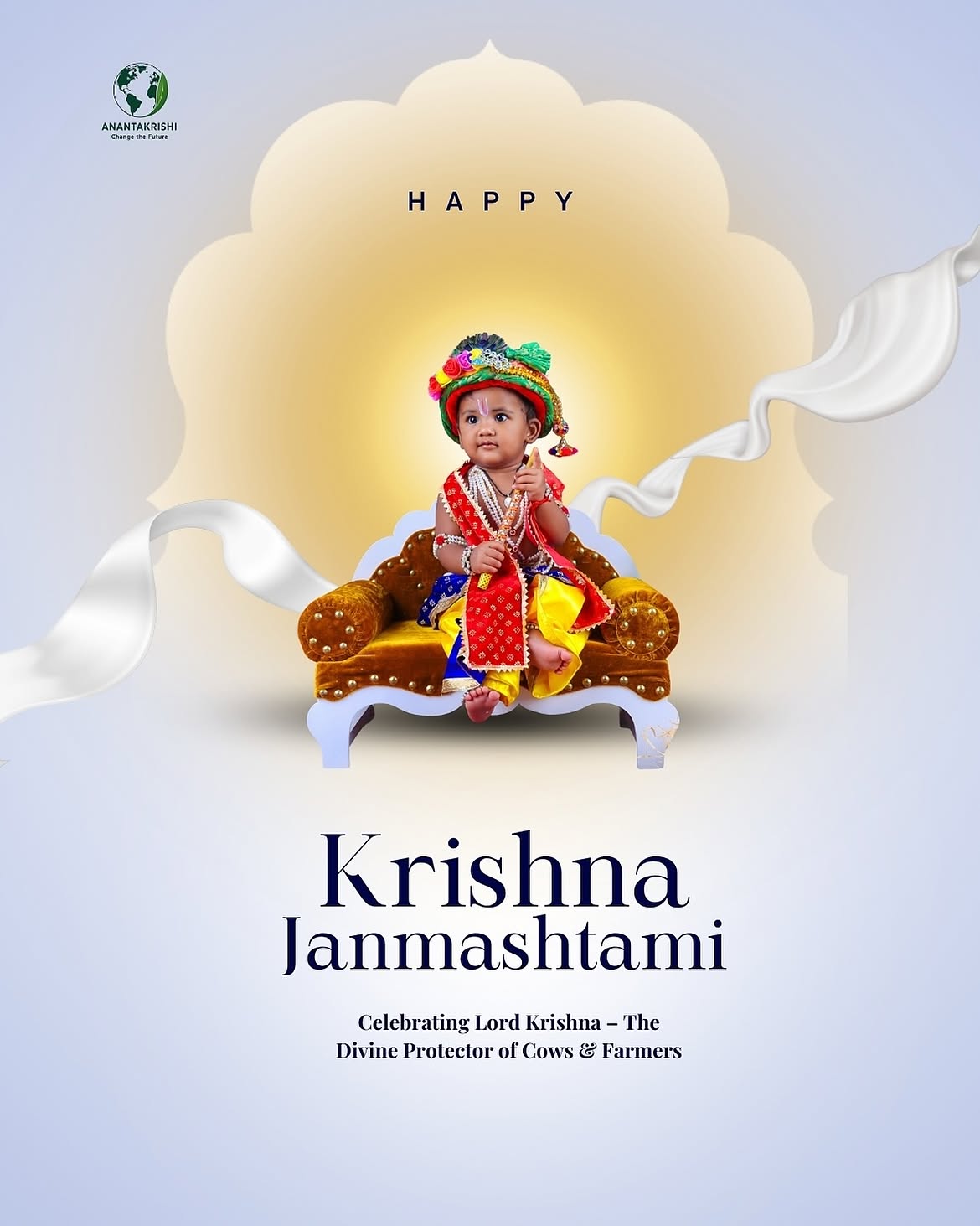 Happy Krishnashtami 2025
